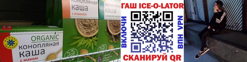 Еда ТГК марихуана  KRAKEN как зайти  Данилов 