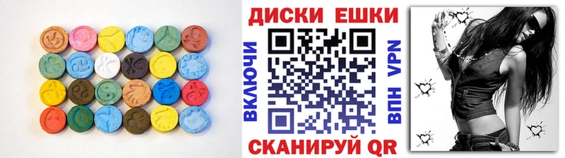 ЭКСТАЗИ Punisher  Данилов 