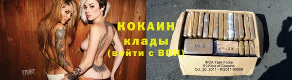 амфетамин Вязники