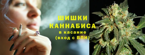 синтетический гашиш Вяземский