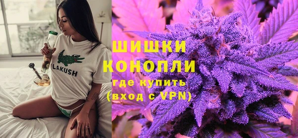амфетамин Вязники