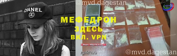 кокаин Верхнеуральск