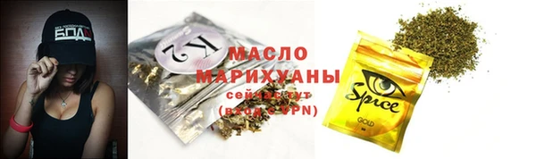амфетамин Вязники