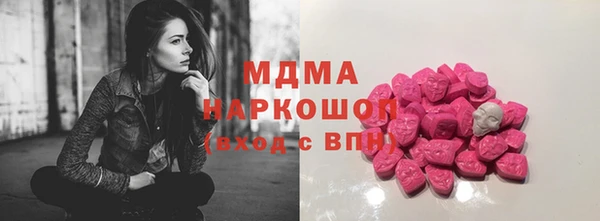 амфетамин Вязники