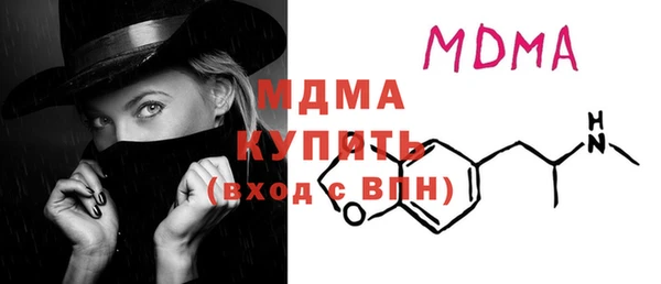 синтетический гашиш Вяземский