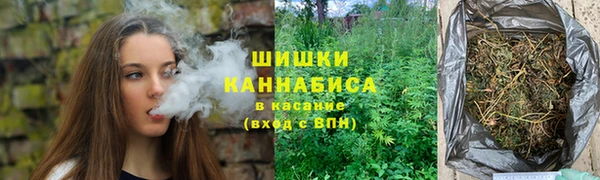 амфетамин Вязники