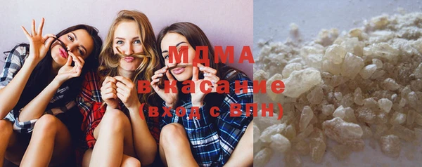 синтетический гашиш Вяземский