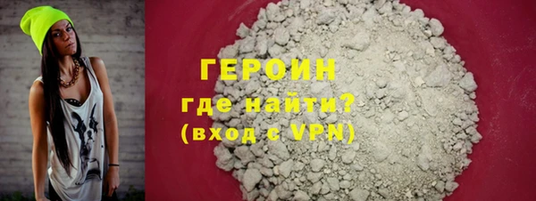амфетамин Вязники