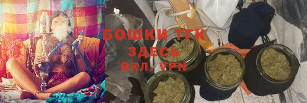 амфетамин Вязники