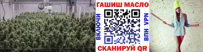 Дистиллят ТГК концентрат  Данилов 